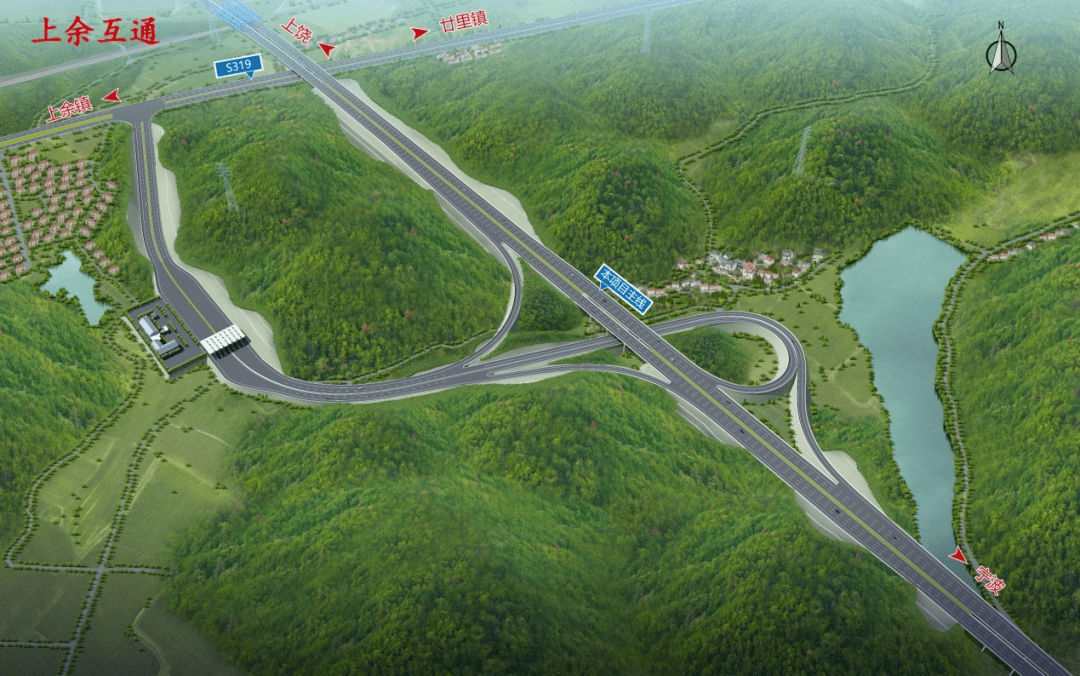 甬金衢上高速公路规划图片