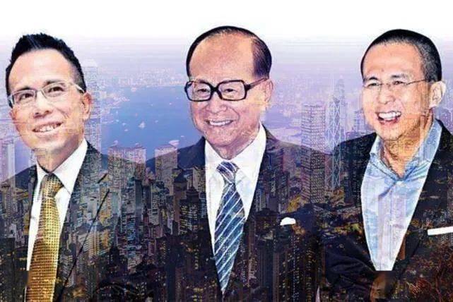 李嘉诚再完善家族财富规划,部分持股转入家族信托_全国政协_天下_全球