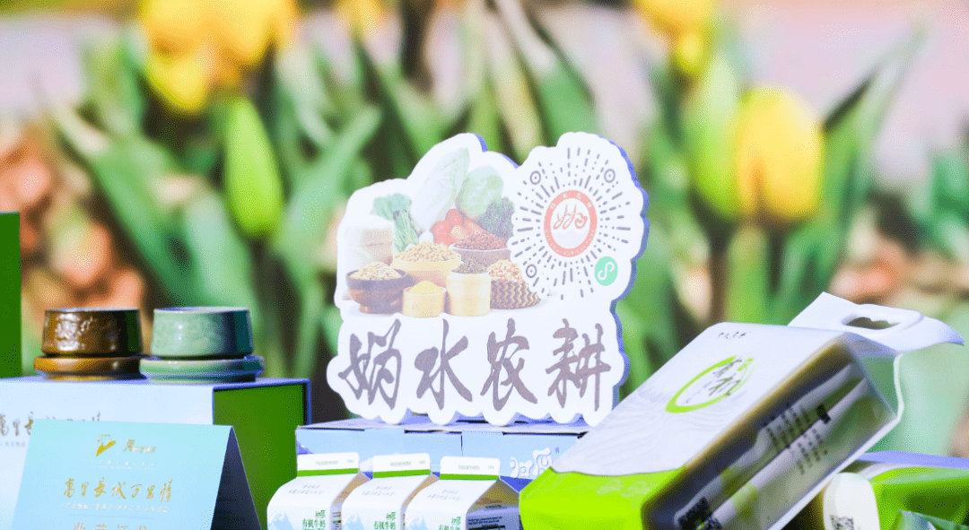 "其实延庆有很多土特产都是潜力股,只是因为种植结构相对分散,不同