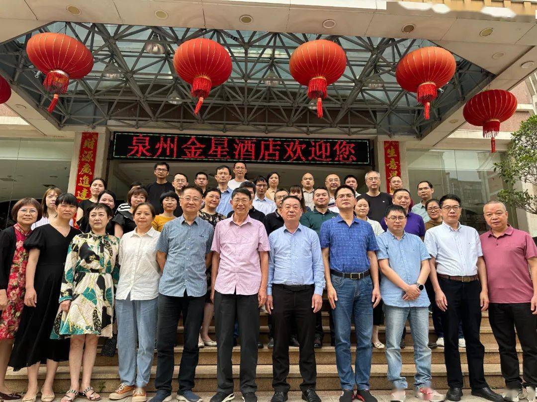 【风采】泉州市肾脏医学会:又添新成员学术交流忙_会议_董少良_相关