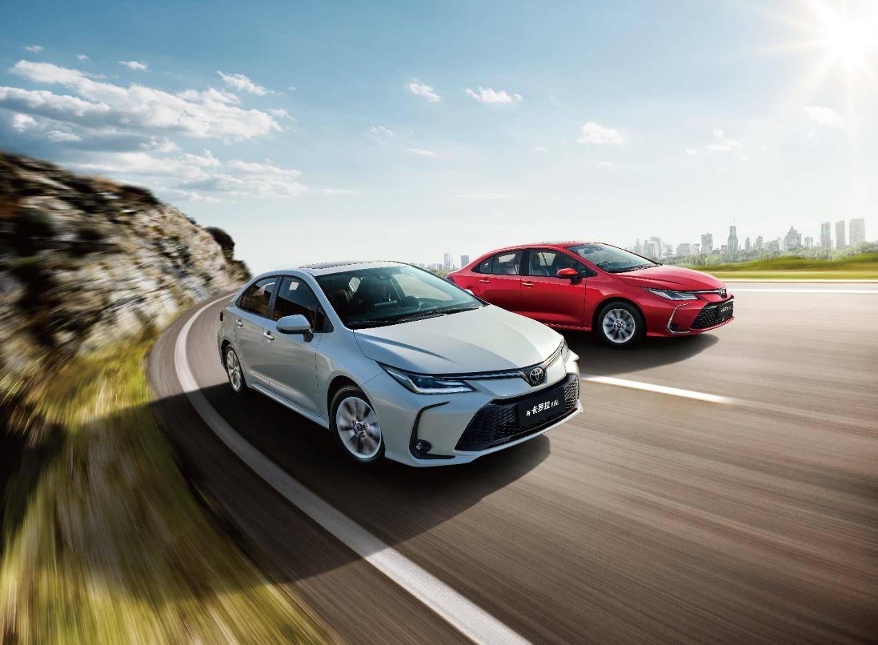 双擎版动力更强油耗更低 一汽丰田新卡罗拉正式上市