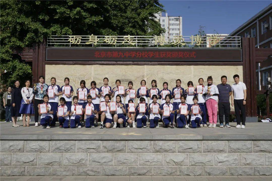 九分啦啦操队问鼎冠军赛_北京市_技巧_比赛