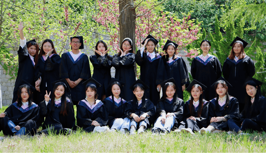 毕业照在这拍!泰裤辣~_鲁大_青春_大学生