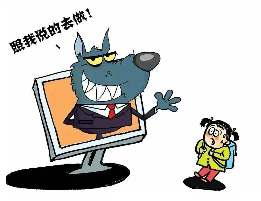 【家长必读】警惕"隔空猥亵",小心魔爪伸向未成年人!_祁某_小英_小美