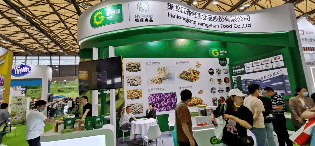 国际化程度最高的食品专业展览会,在国际农