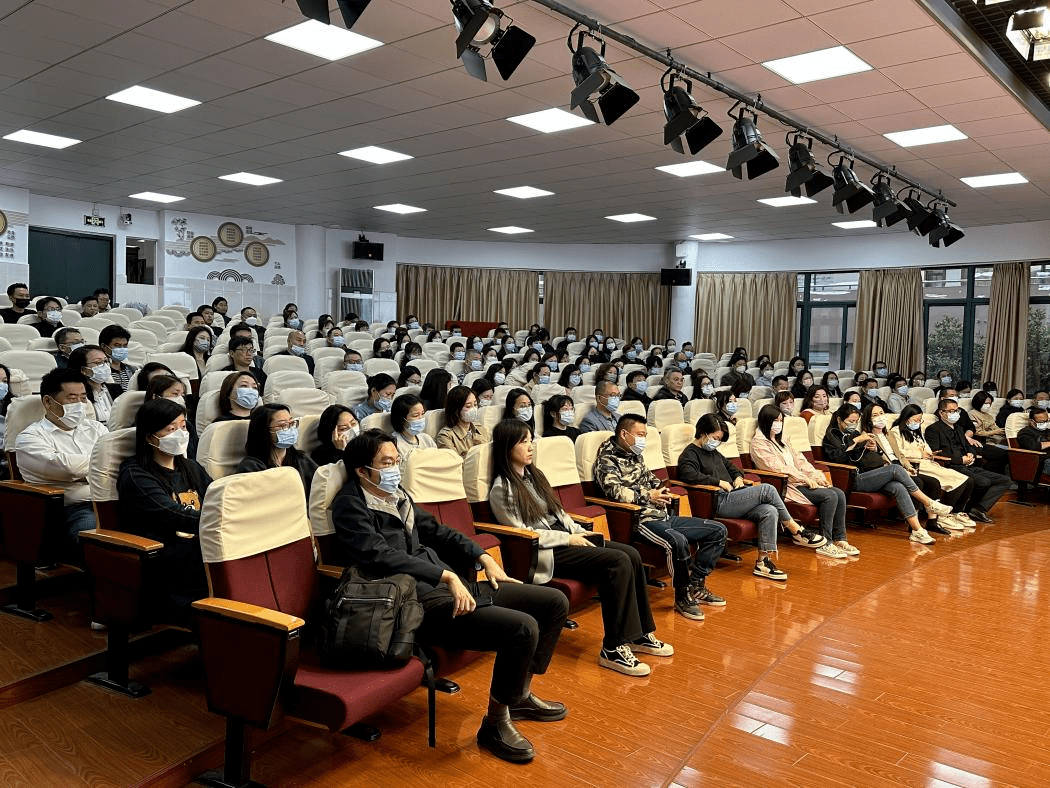 【翔·家校共育】家校合力 共促成长——南翔中学八年级家长学校_孩子