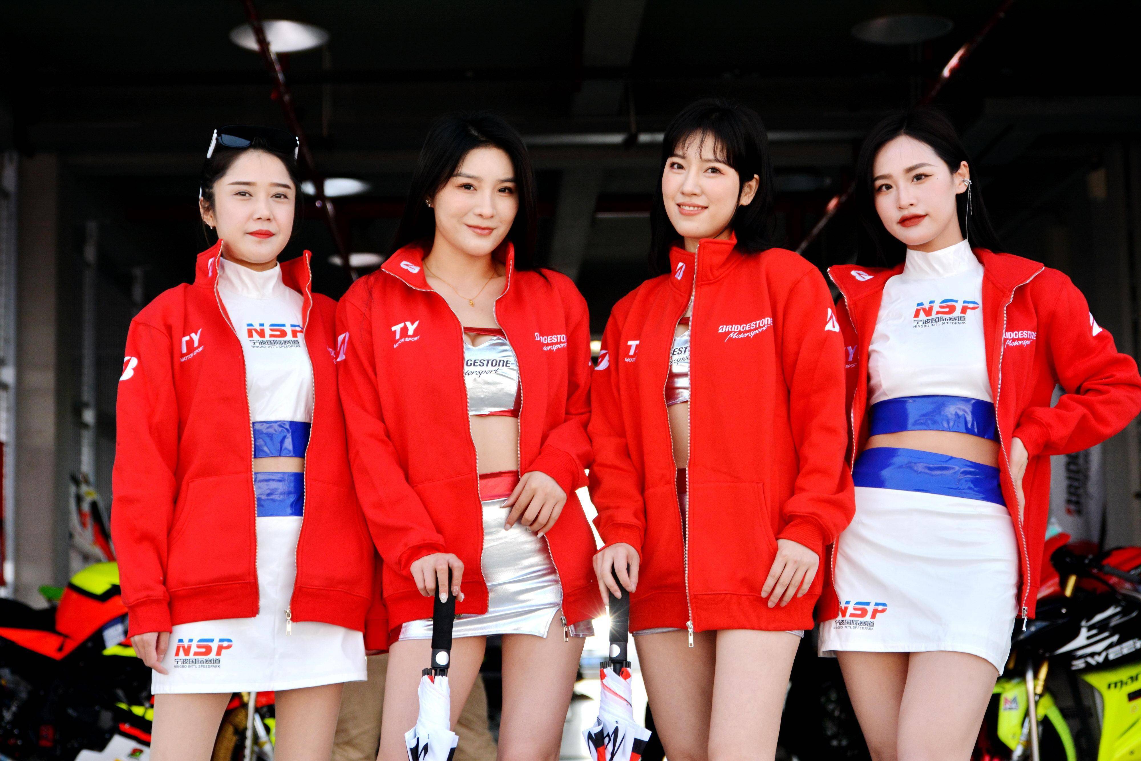 写真集:2023 甬者为王赛道节 赛车女郎(上)_比赛_国际赛车场_超级摩托