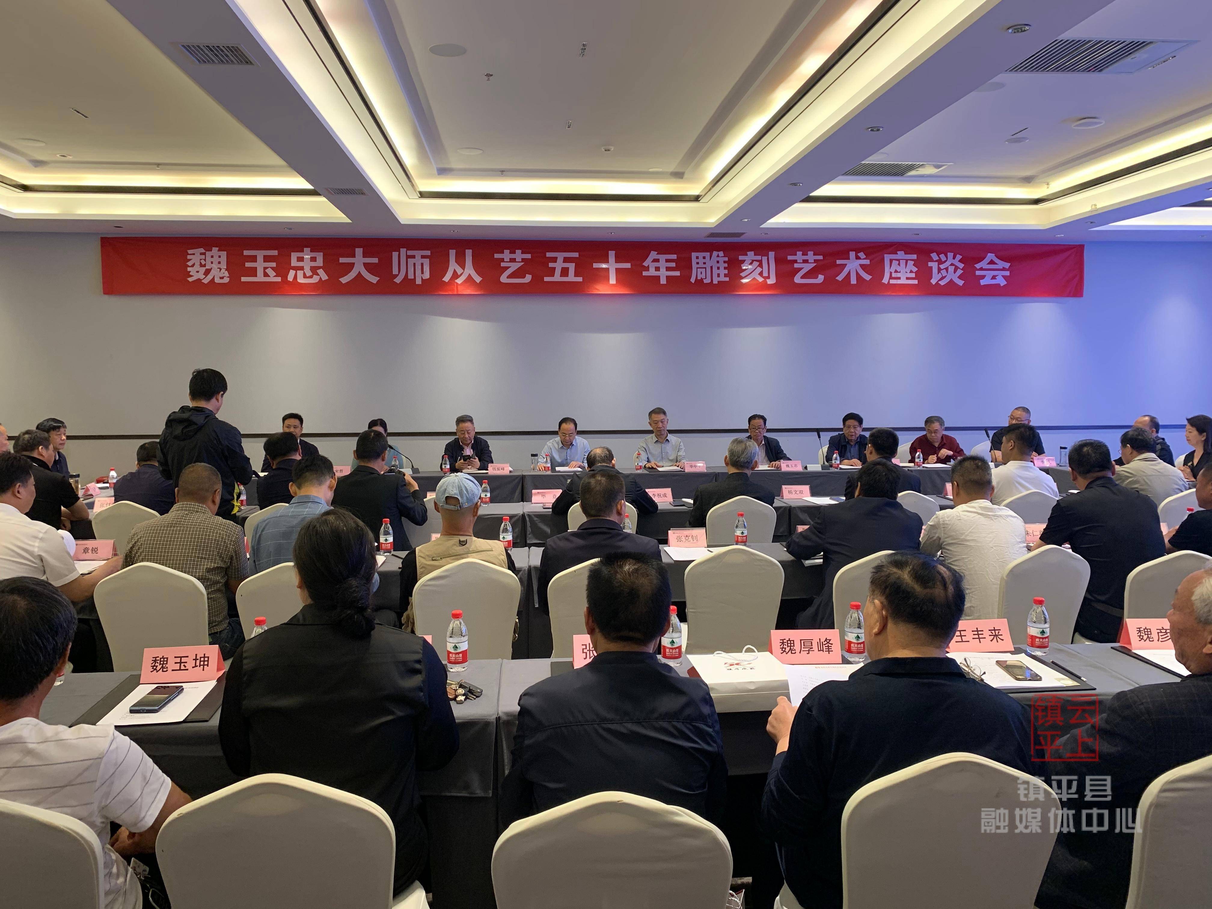 魏玉忠:从艺五十年雕玉留美名_雕刻_玉雕_玉石