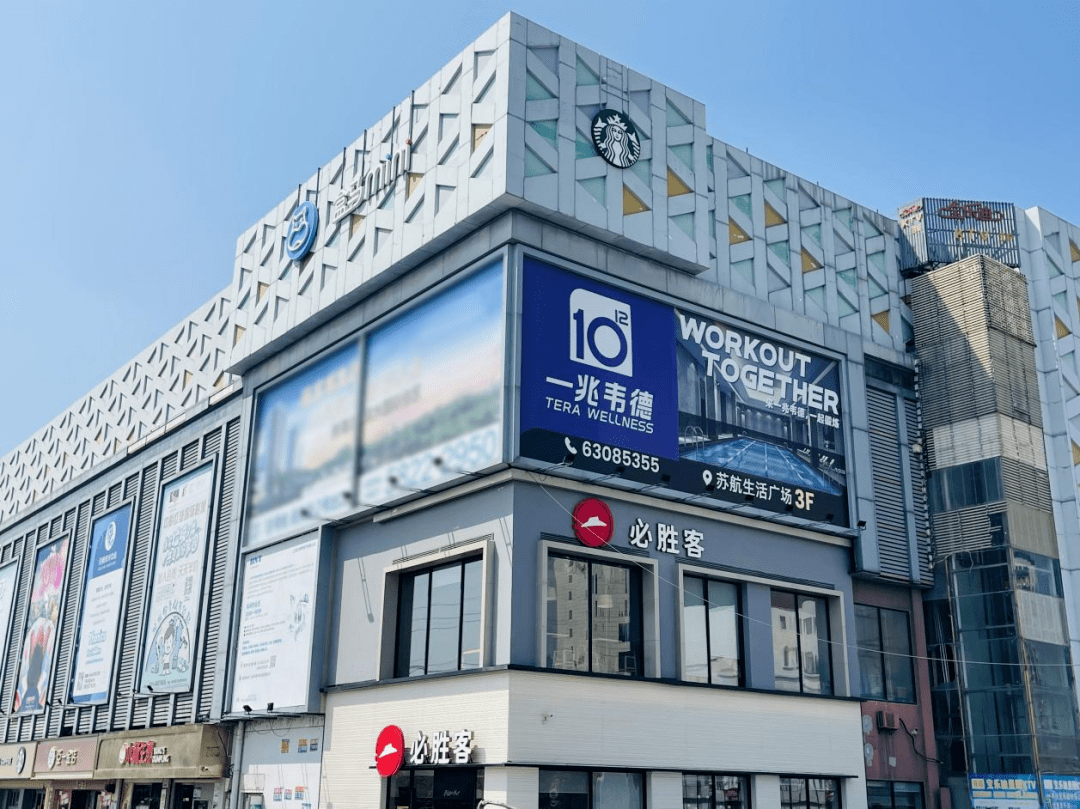 商业设施:上海苏航生活广场(600米),咸塘小镇商业步行街(500米),集中