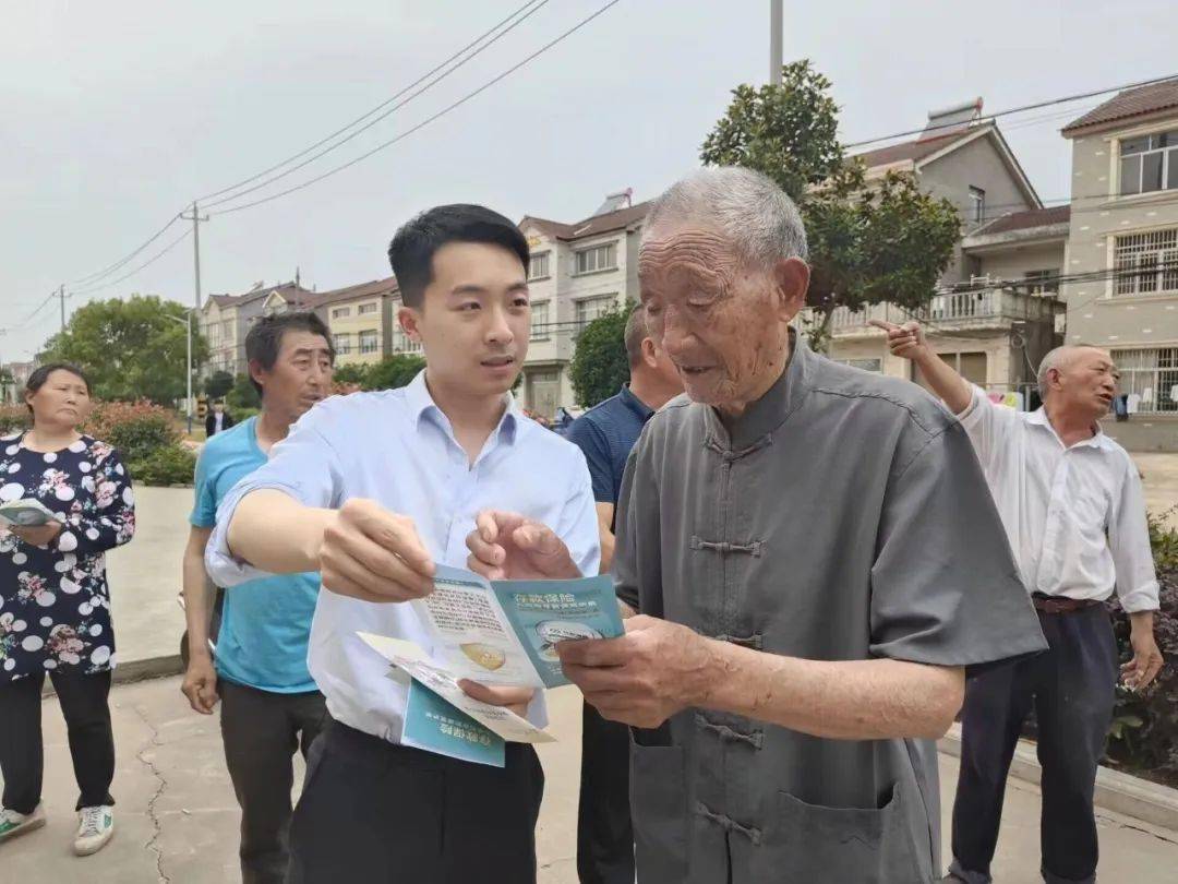 存款保险|荆州农商银行岑河支行开展存款保险制度进乡村宣传活动_村民