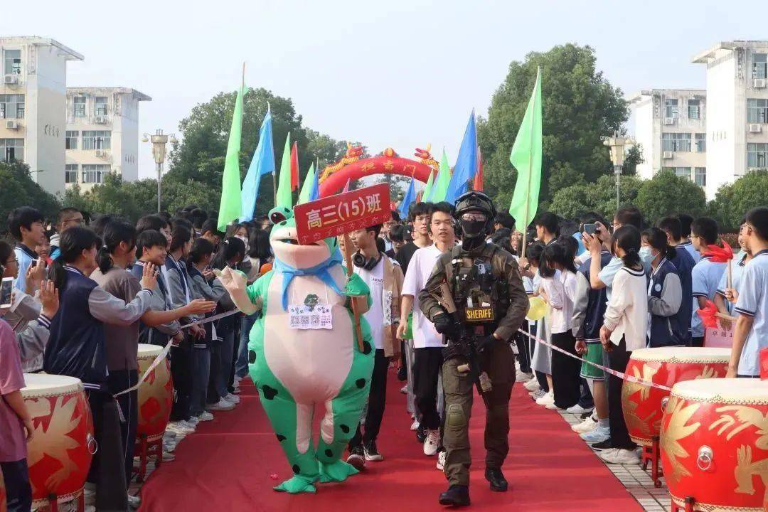 为毕业祝福,为高考加油|会昌中学隆重举行2023届高三学生毕业仪式