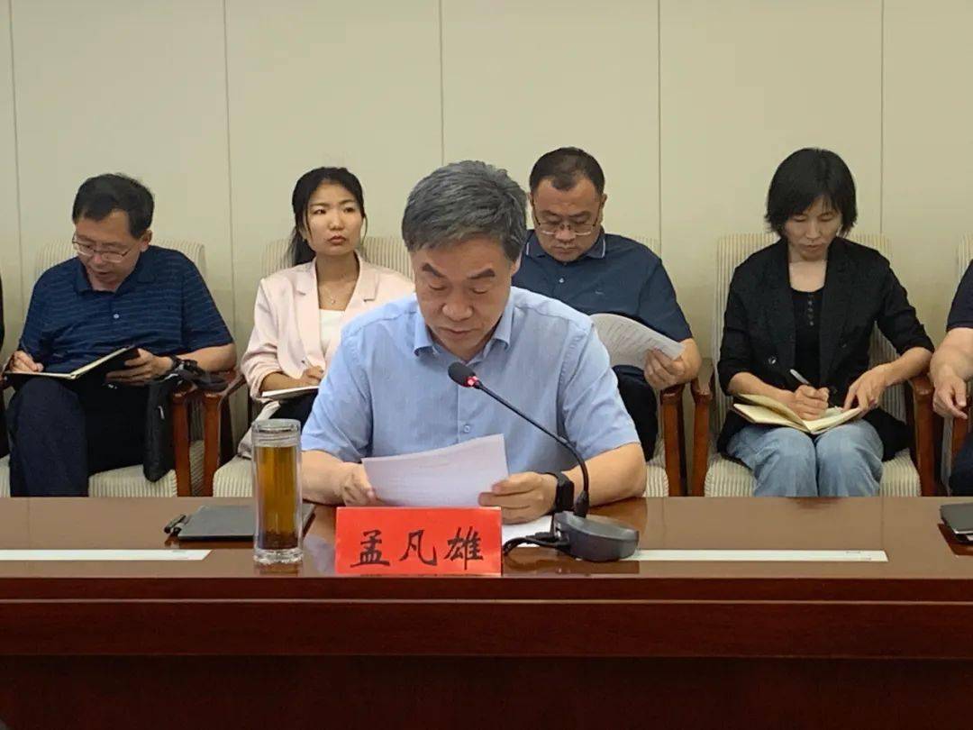 曲周县委书记孟凡雄对我会考察交流表示欢迎,并就曲周县产业发展,科技