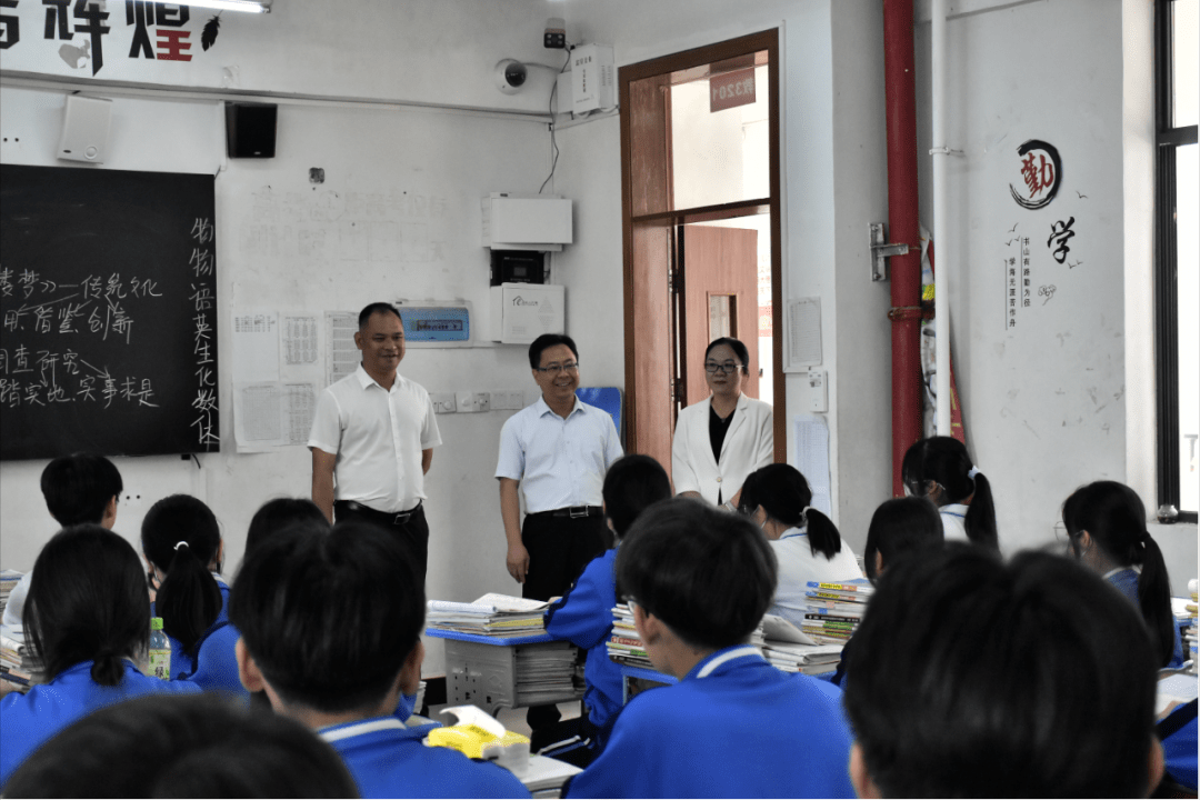 市二中,市三中,市四中,市十三中,市高新区实验学校,灵山中学,浦北中学