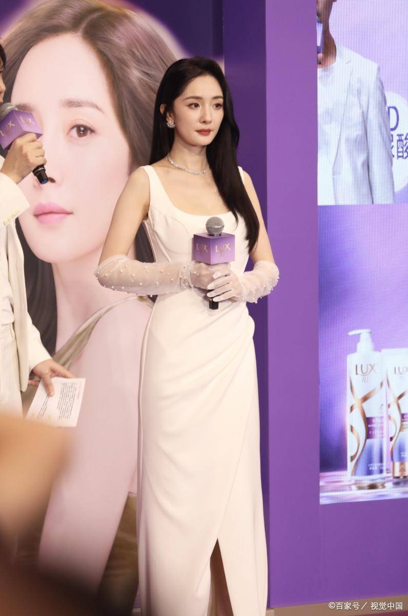 杨幂起诉网友黄某某:将进入开庭程序_网络_侵权_进行