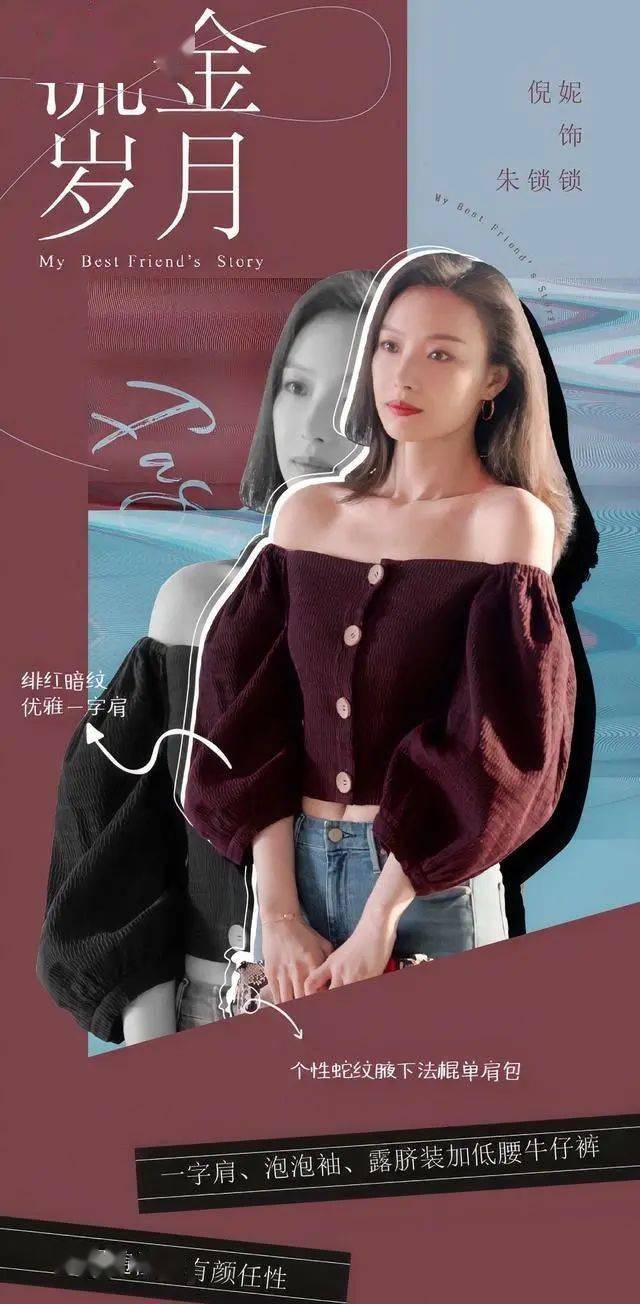 65岁陈道明和33岁倪妮在一起,太顺眼!