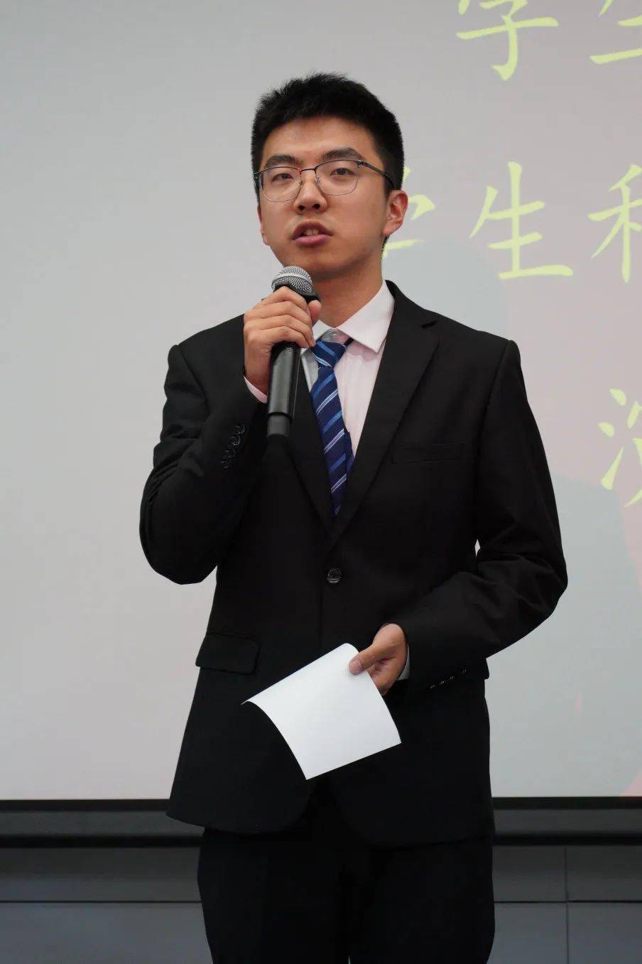 清华大学自动化系第二十四次学生代表大会顺利召开_工作_同学_方面