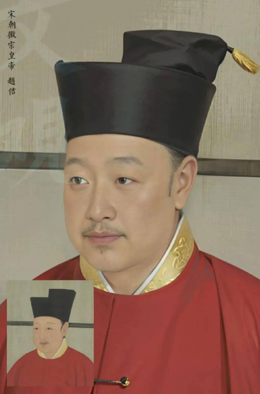 ai还原出历代皇帝的画像!_宋朝_历史_人物