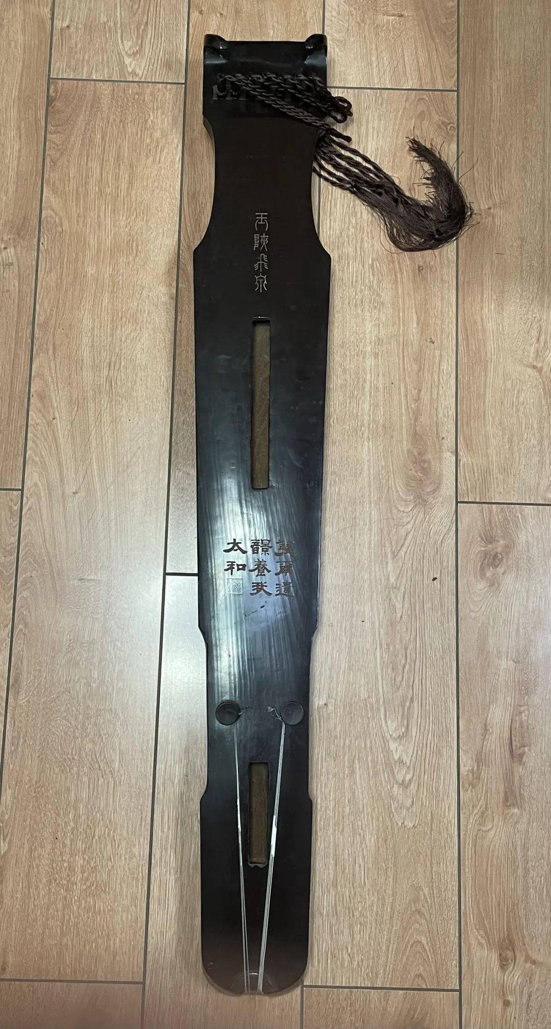 (宋元)清流戛玉(宋)云鹄(宋)宝镈(宋)仙籁(宋)清角(唐款)传世名琴介绍