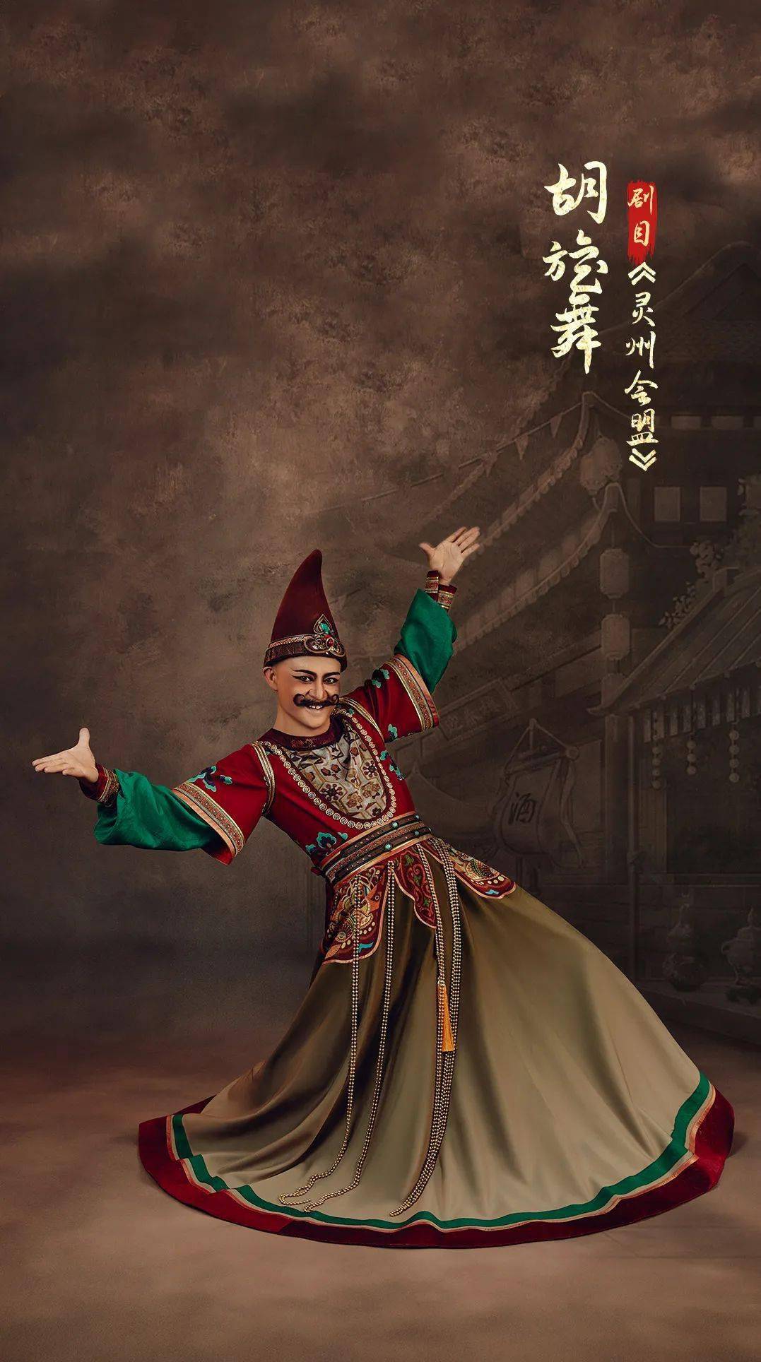 e n d -来源:文/新消息报记者