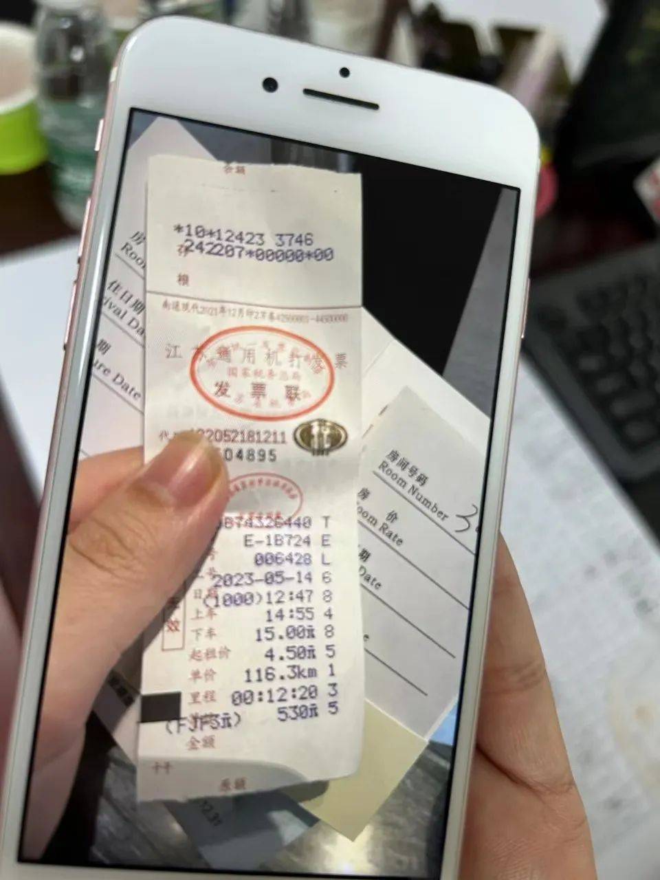 出租车"打假表"?吴江决不姑息!_网友_车辆_驾驶员