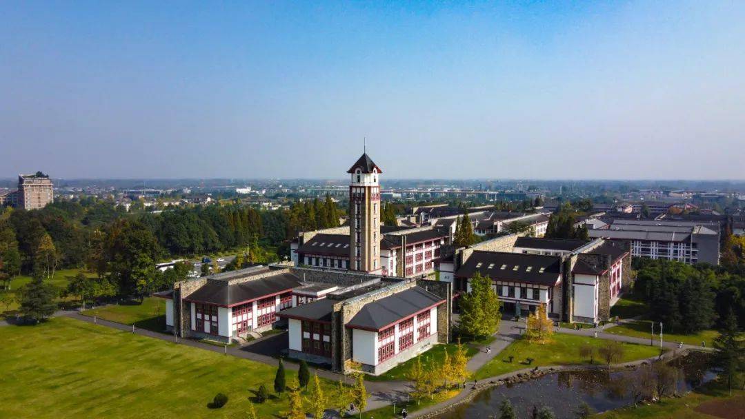 成都东软学院2023年招生章程_专业_四川省_规定