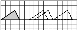 四年级下册数学『图形的运动(二』同步试题,附答案及解析!