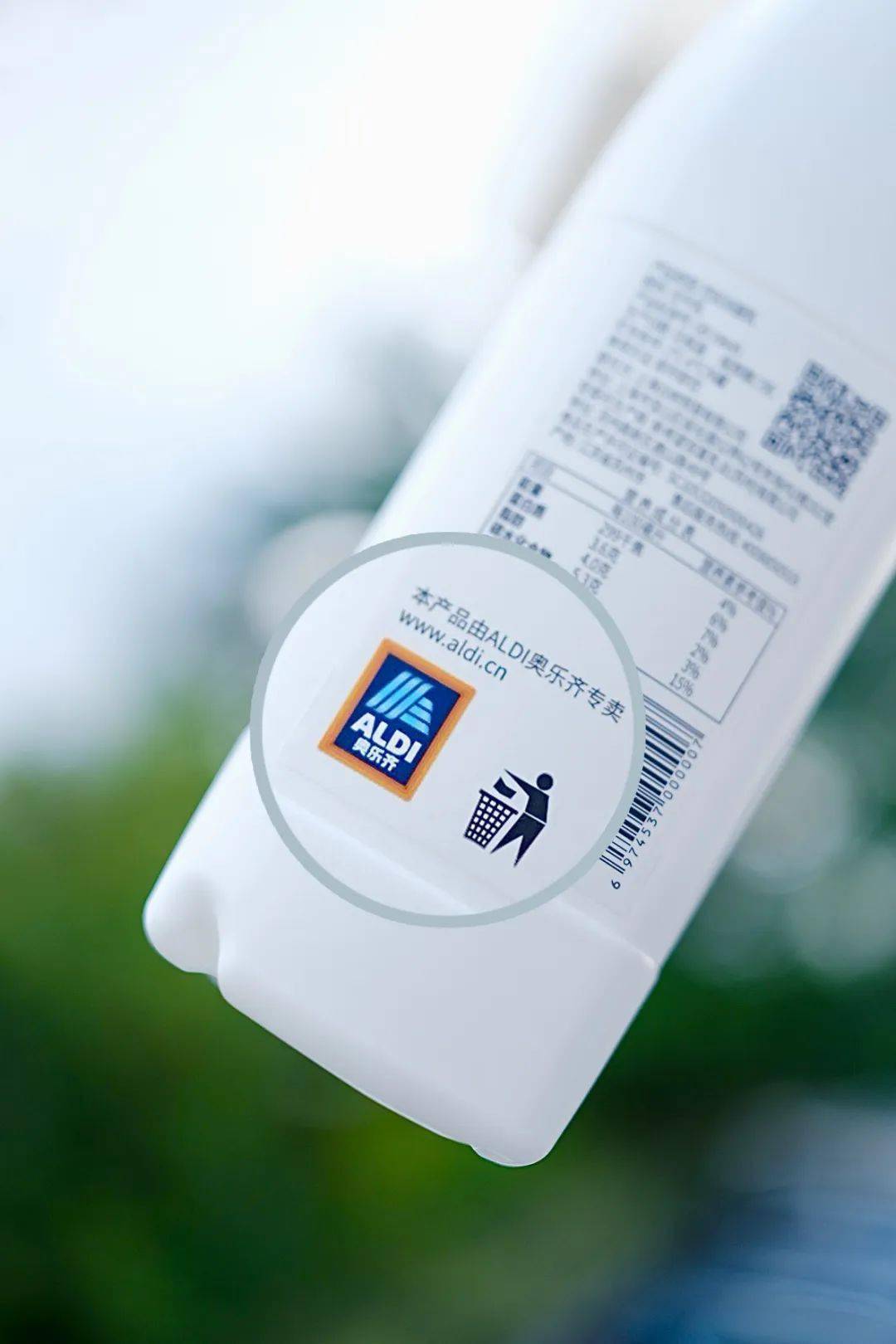 上海被低估的宝藏超市,太好吃了!_奥乐_碱水_品牌