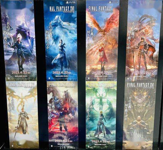 《ff16》日本开启大力宣发:角色海报现身线下游戏店_故事_系列_自由