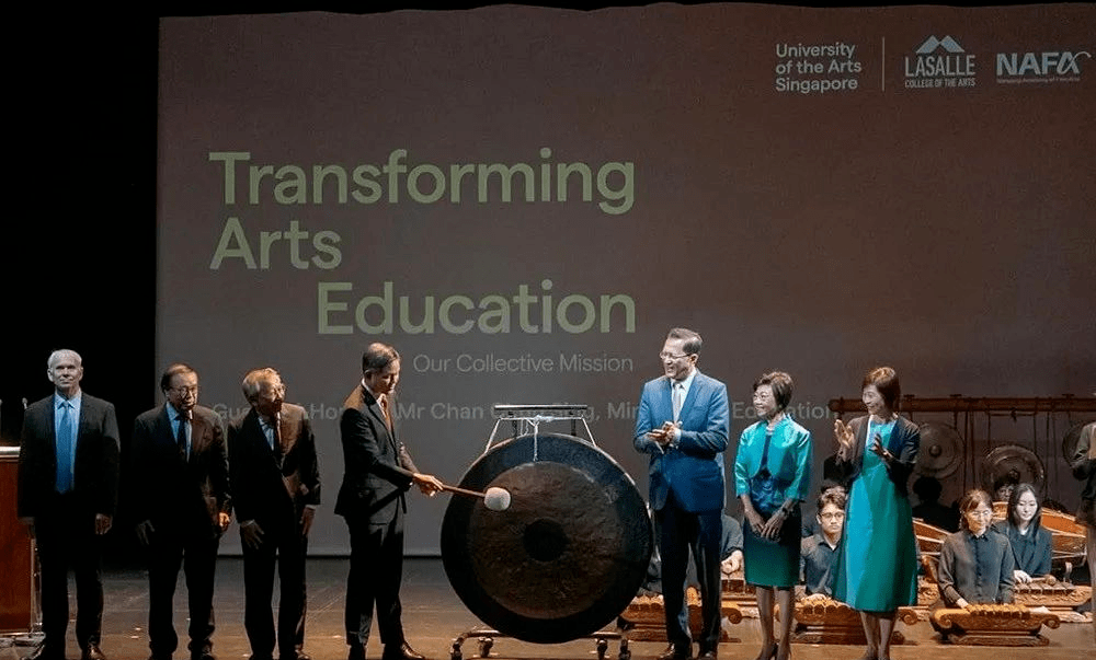 两所知名大学,合并!_艺术_拉萨尔_美术