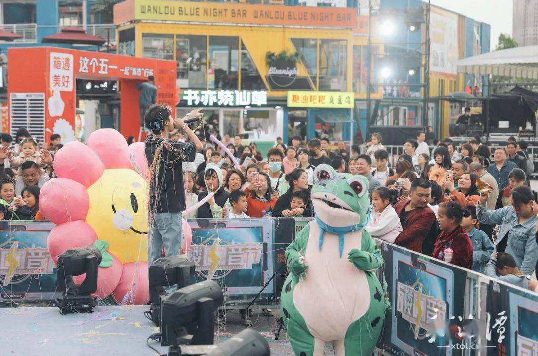 万楼·青年码头集装箱集市