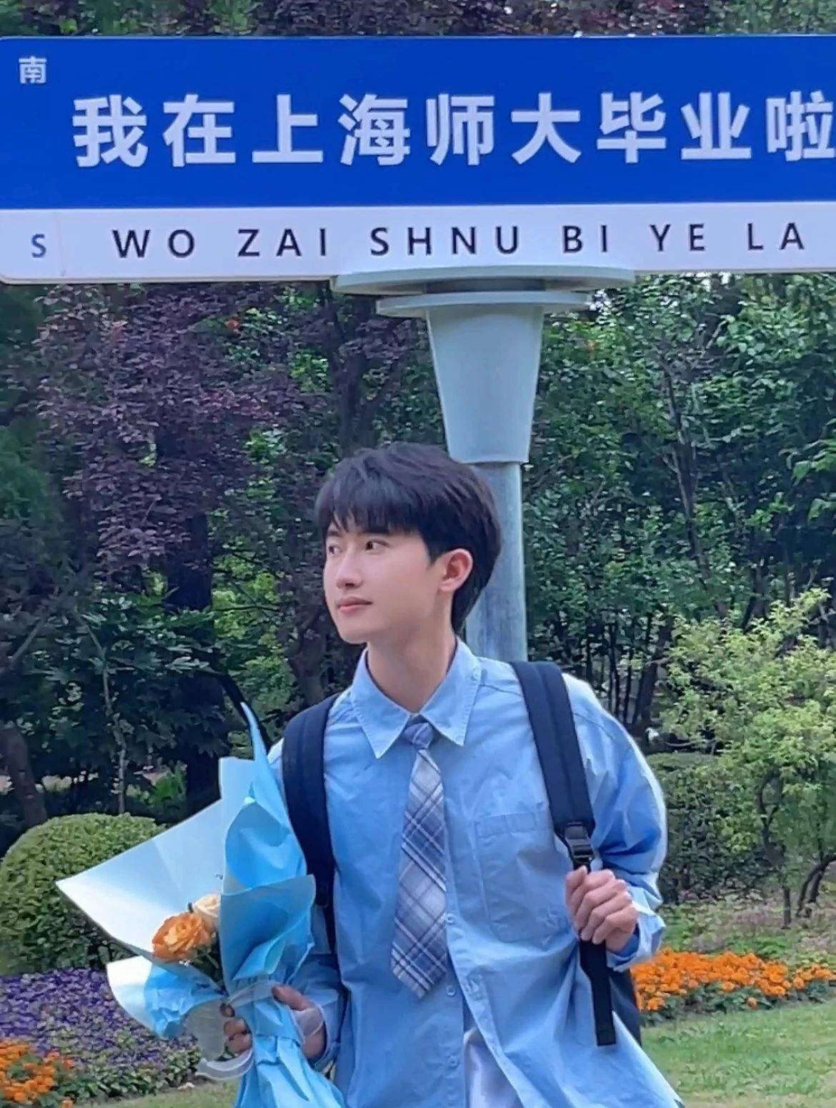 张瑞琳,朱诗逸,卢清菁,李佳怡,蔡依婷,董策,侯东豪,张丽丹,张宇洁