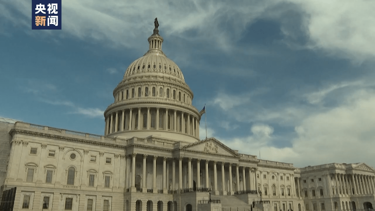 美国债务违约风险逼近两党上演“极限拉扯”_搜狐网