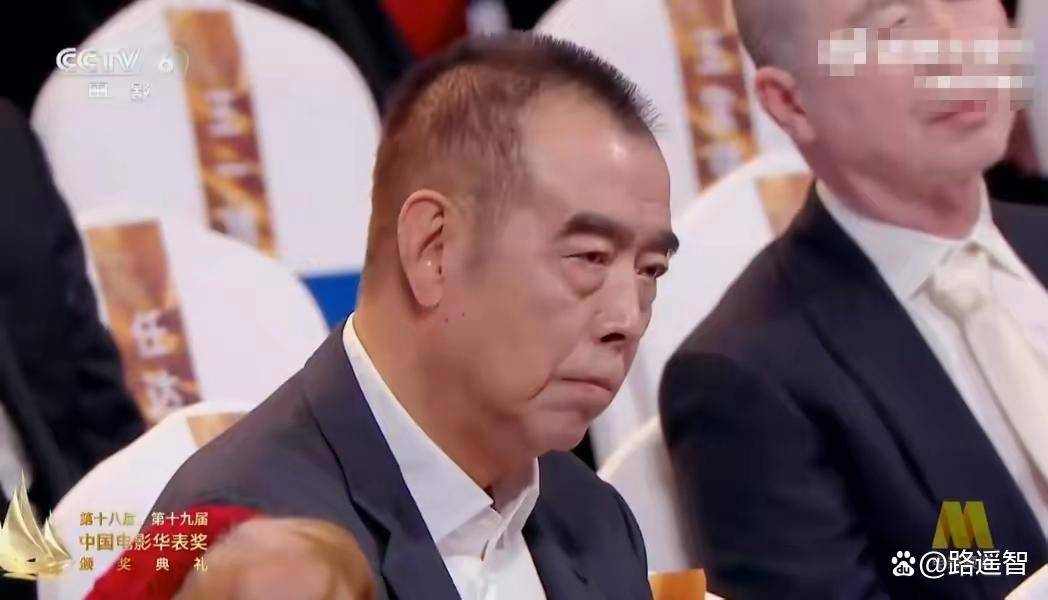 华表奖优秀男演员,陈凯歌面露难色,网友:老人家困了_电影_表情_获奖