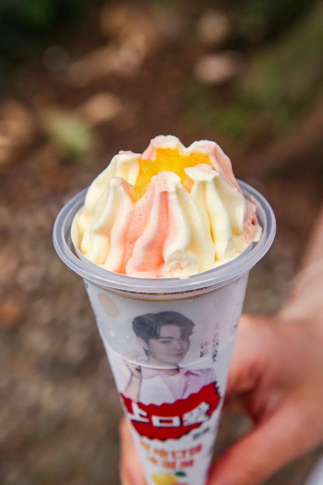 上口爱冰淇淋甜蜜来袭~和许凯一起邀你开启浪漫心动体验!