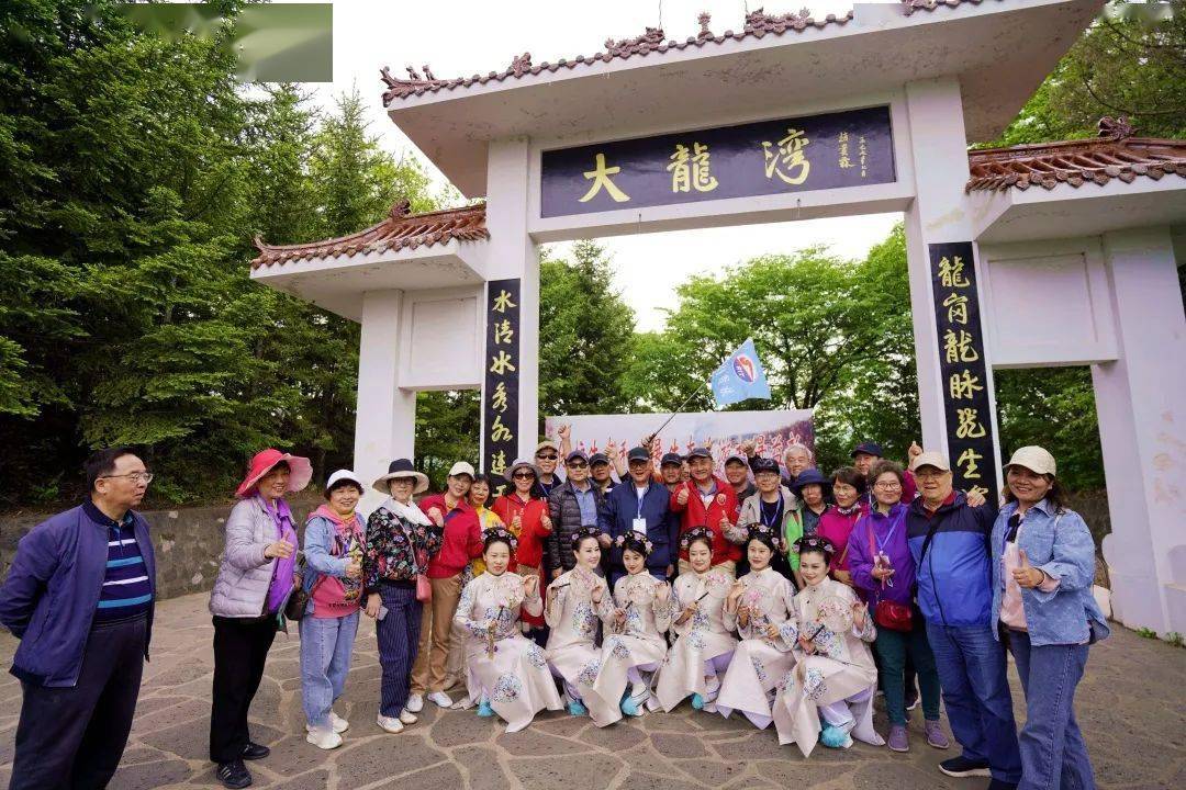 "上海假日列车·通化号"旅游专列走进辉南_龙湾_游客_辉南县