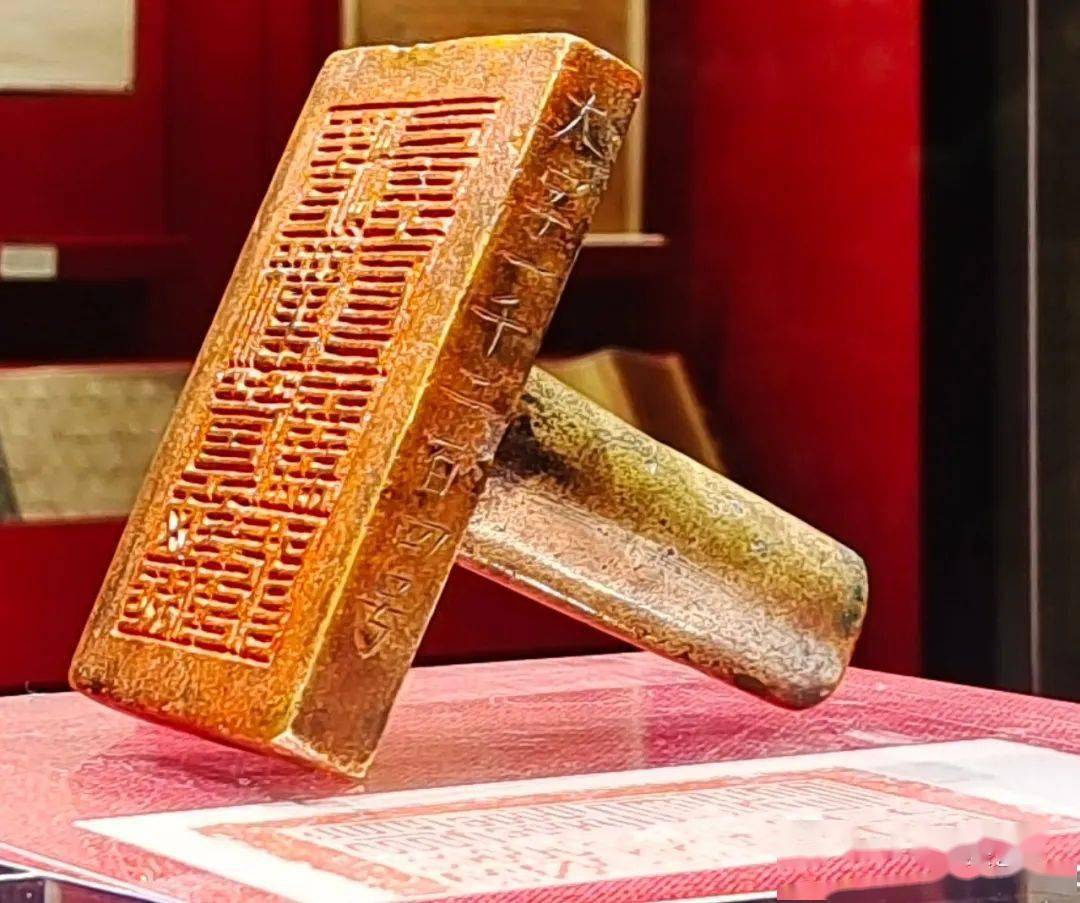 关防印 玉茶碗 土司虎皮官帐:花脚大仙分享甘孜州民族博物馆陈列展之6