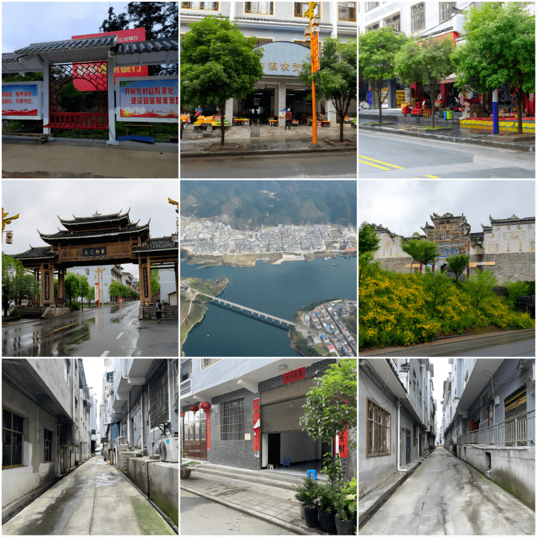 天柱县远口镇:下硬茬 出实招 "祛顽疾"展现远口和美小镇新风貌_集镇