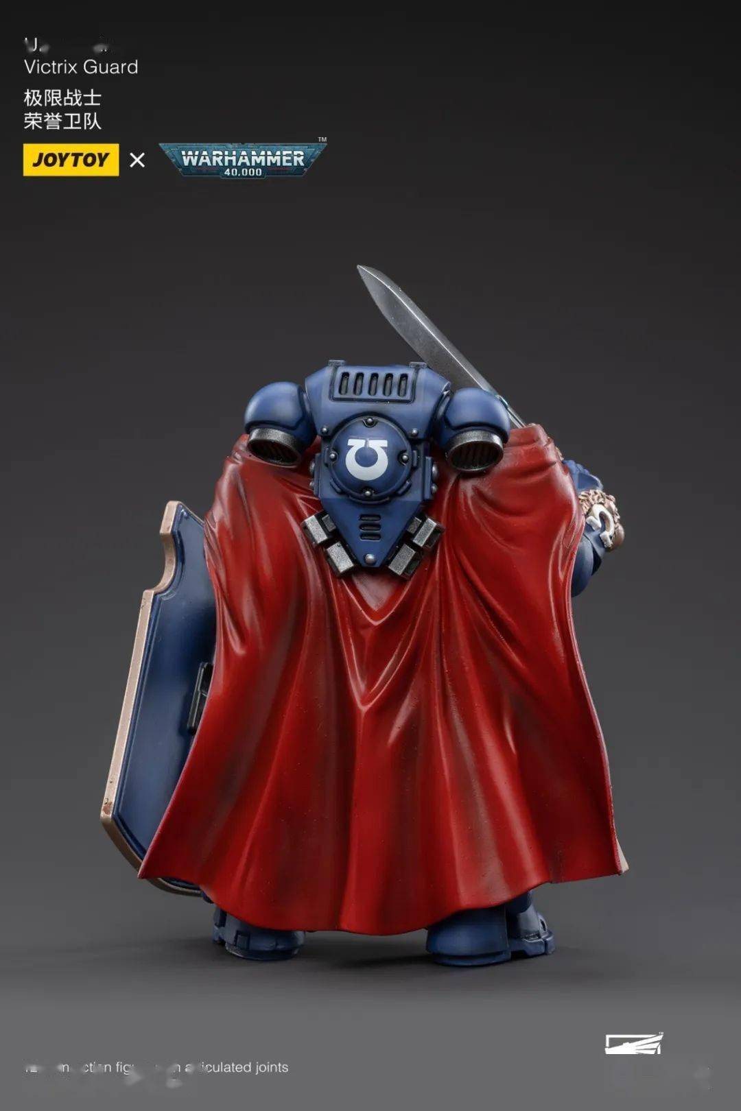 67新品预定~ joytoy 1/18 极限战士 荣誉卫队 jt3587_时间_定金