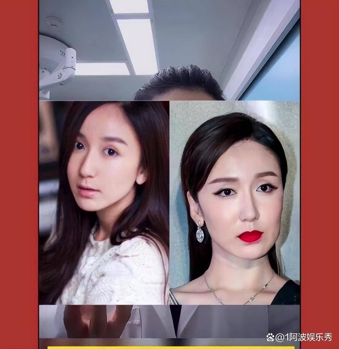 娄艺潇整容后变脸,直播带货被网友质疑,她回应:我没有那么夸张_变化