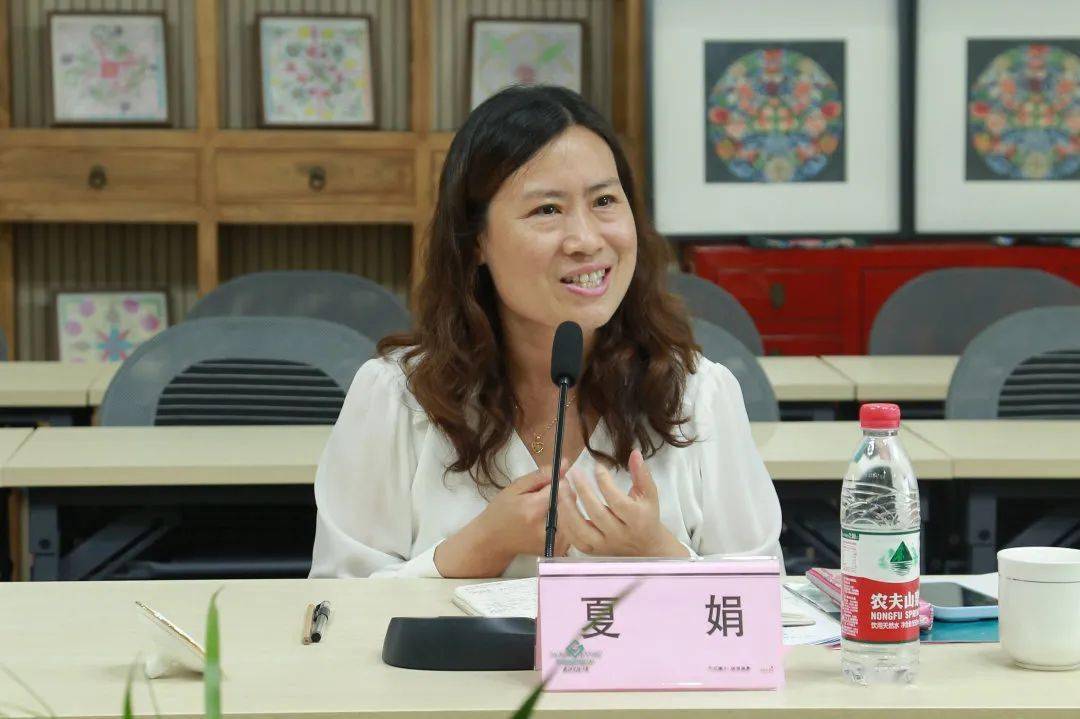 中外人文交流重庆南岸教育实验区特校计划工作座谈会