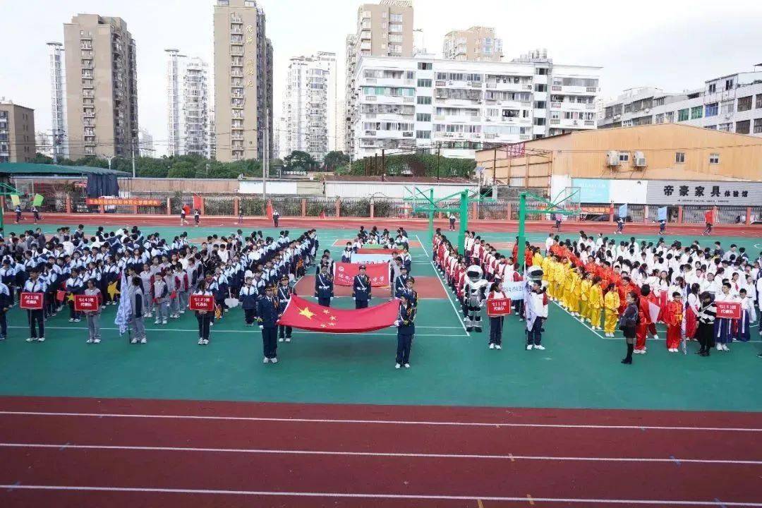 学校创办于1989年,当年命名为瑞安市九里中学.