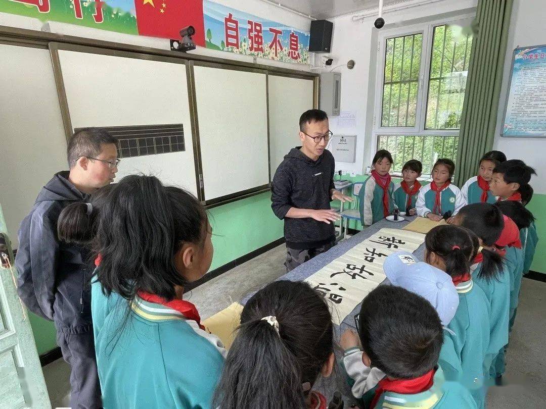 王家山小学老师照片图片