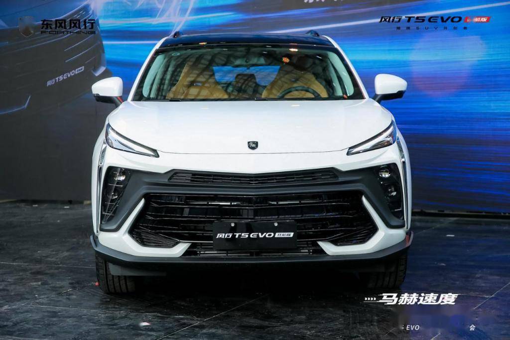 99万元起!东风风行 t5 evo狂飙版上市_搜狐汽车_搜狐网