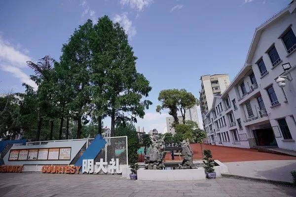 立德强技,人人出彩——温二职专隆重举行首届"师生同台"竞技赛_比赛