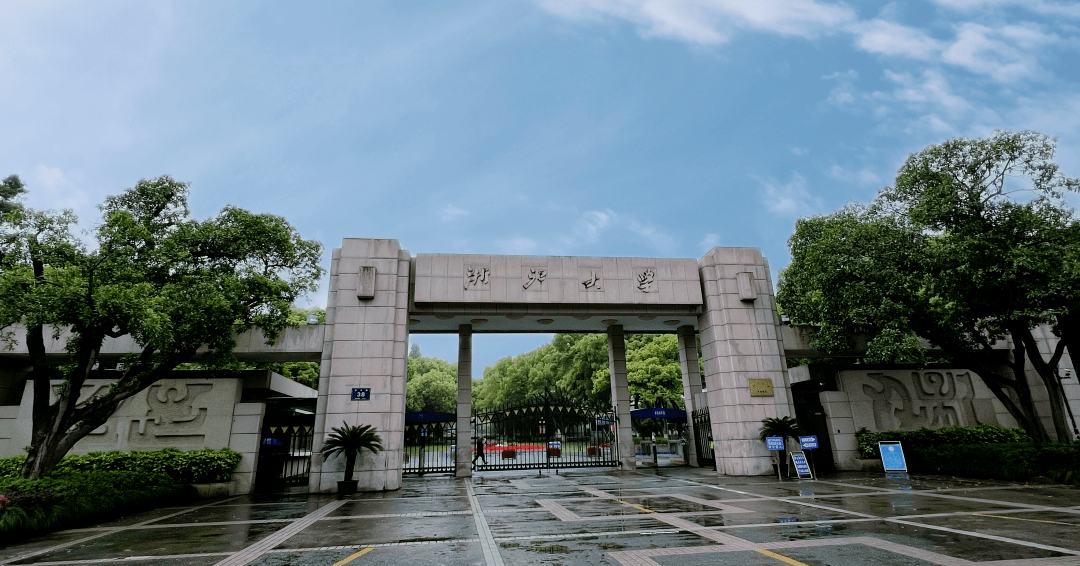 港中大(深圳)数据科学学院与浙江大学两学院建立教研合作_交流_控制_双方