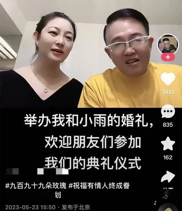 众多粉丝纷纷送上祝福,可惜的是另外一位"老对头"李宝敏并没有现身,想