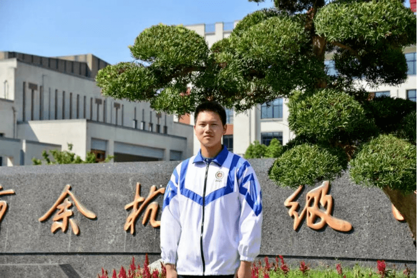 余高(临平中学)5位学霸无需高考,直升清北_同学_传播_保送生