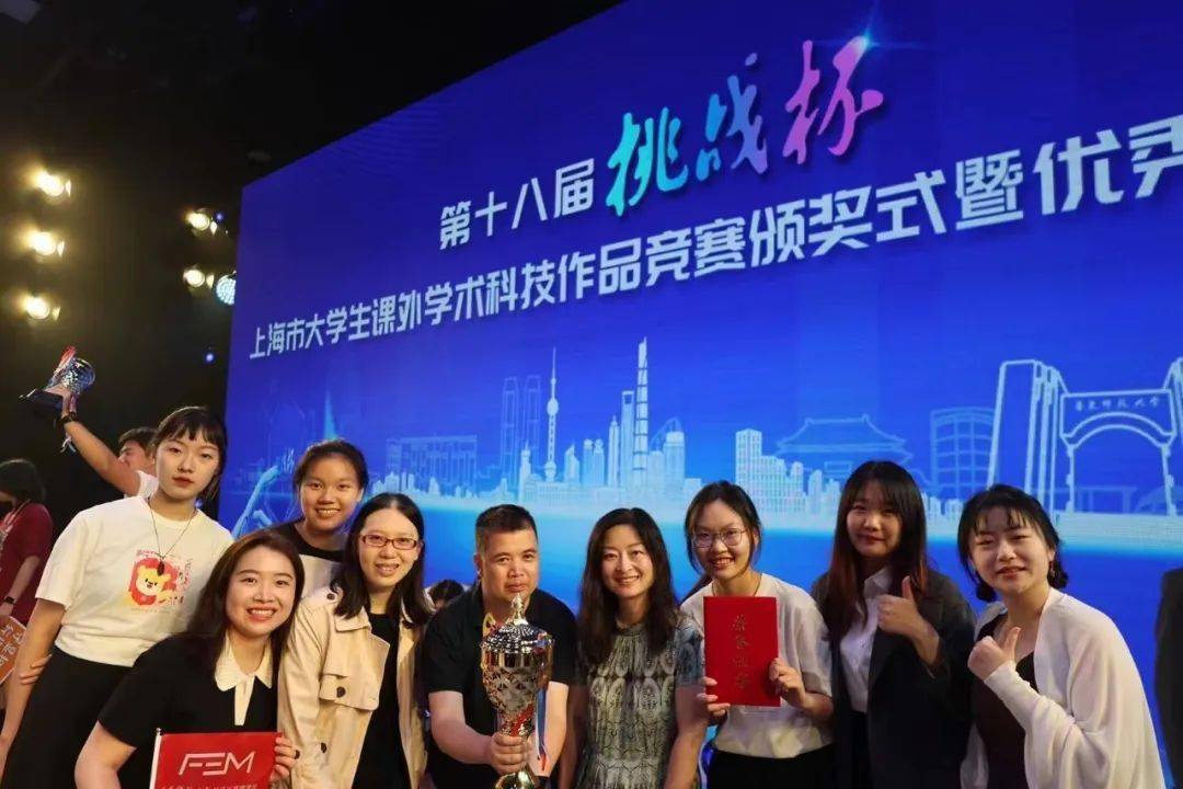经管学子创"挑战杯"上海市赛新佳绩_管理_项目_专业