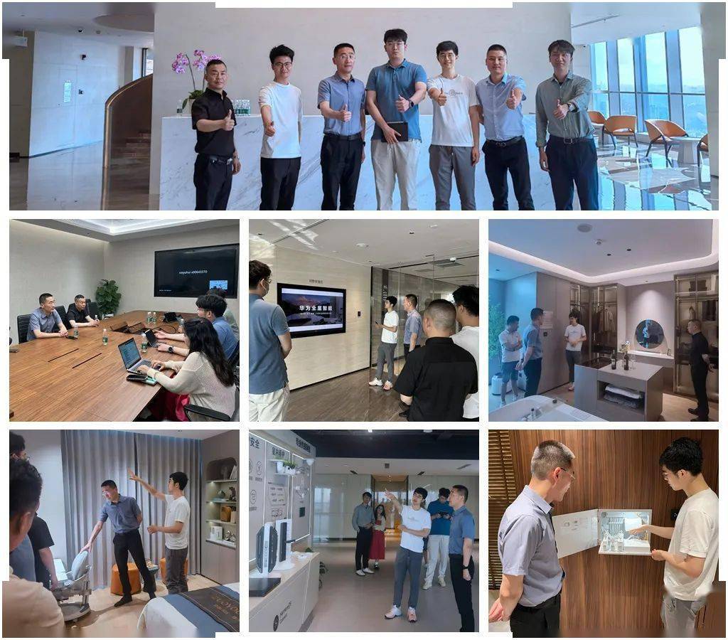 区域招商总监韩晶晶,华美立家高管团队依次拜访了华为,美的,欧瑞博