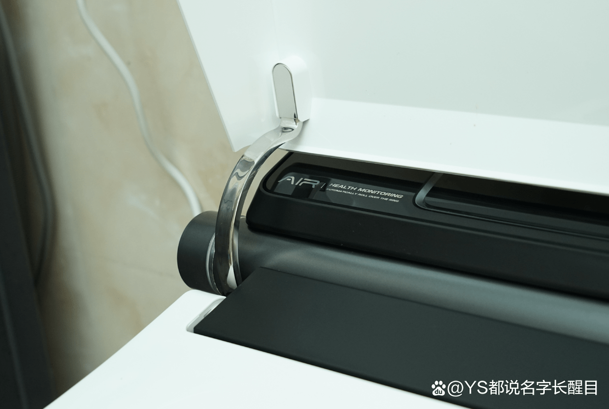 把私家健康助手带回家：为父母升级的云米AI健康检测马桶Air